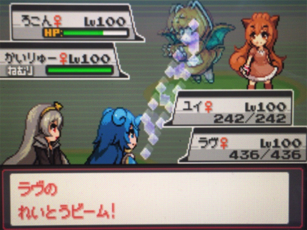 f:id:ringotaro:20200324080707j:image f:id:ringotaro:20200324080707j:image