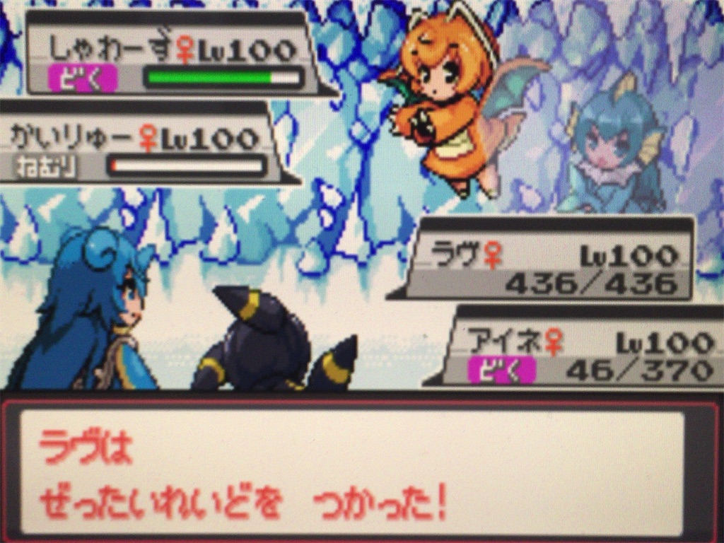 f:id:ringotaro:20200324080728j:image f:id:ringotaro:20200324080728j:image