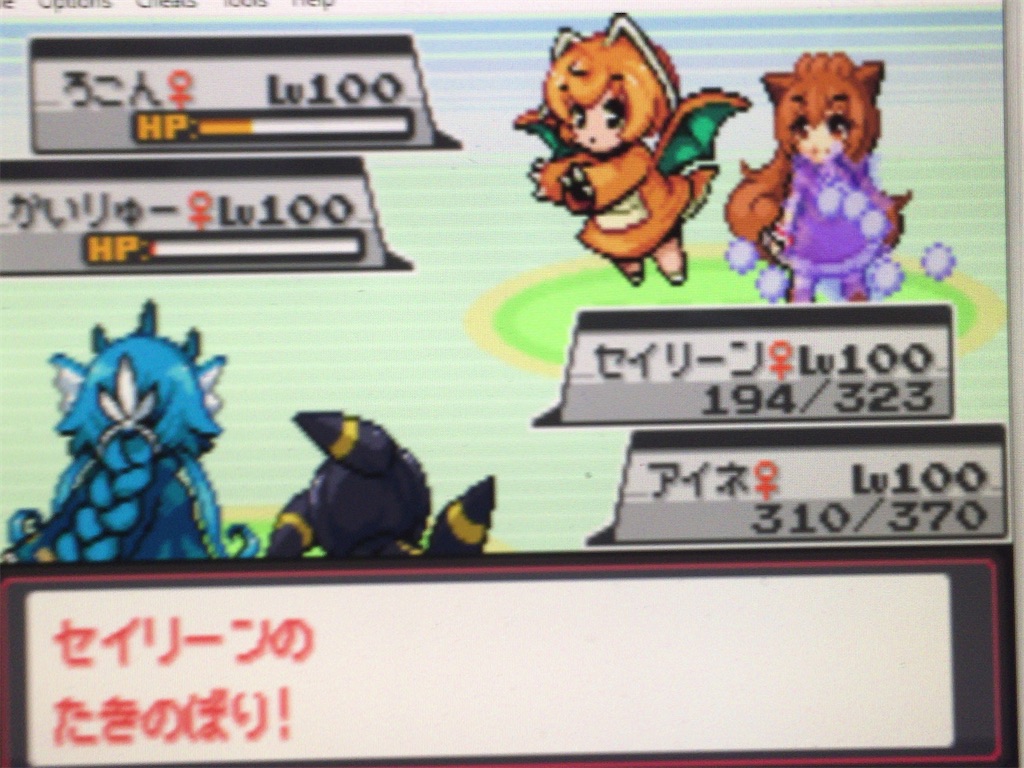 f:id:ringotaro:20200324080743j:image f:id:ringotaro:20200324080743j:image