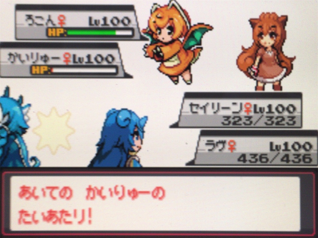 f:id:ringotaro:20200324080748j:image f:id:ringotaro:20200324080748j:image