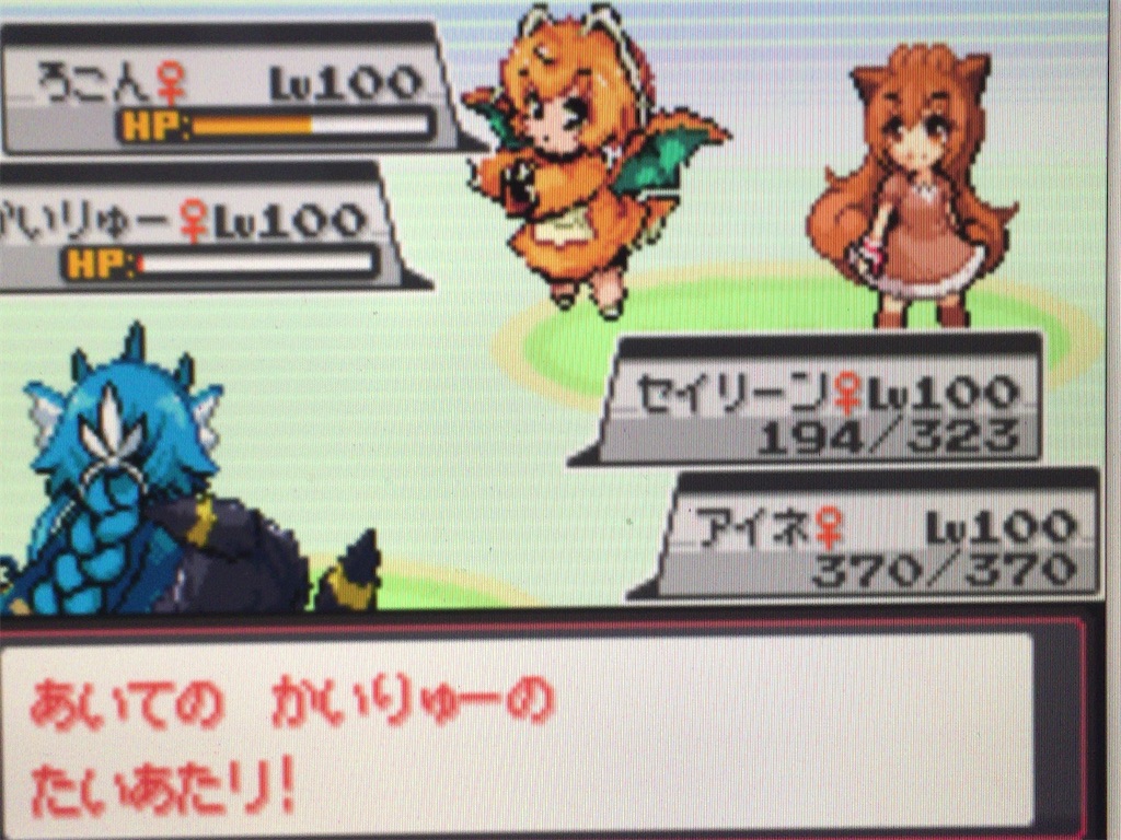 f:id:ringotaro:20200324080801j:image f:id:ringotaro:20200324080801j:image