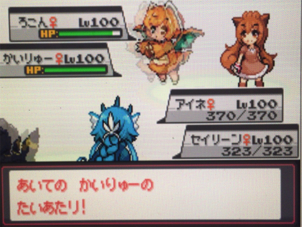 f:id:ringotaro:20200324080828j:image f:id:ringotaro:20200324080828j:image