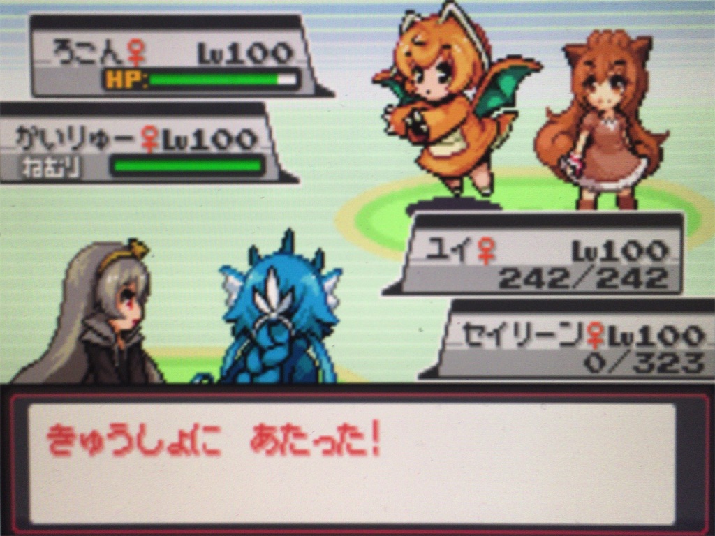 f:id:ringotaro:20200324080835j:image f:id:ringotaro:20200324080835j:image