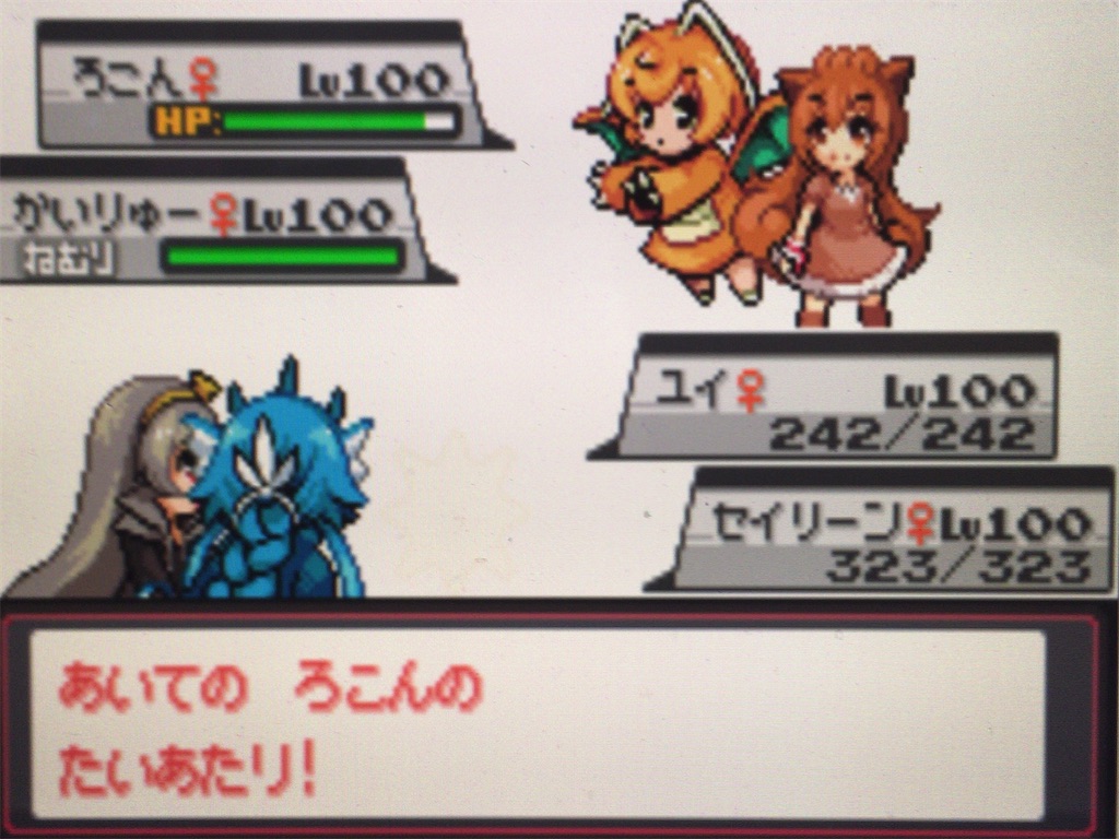 f:id:ringotaro:20200324080853j:image f:id:ringotaro:20200324080853j:image