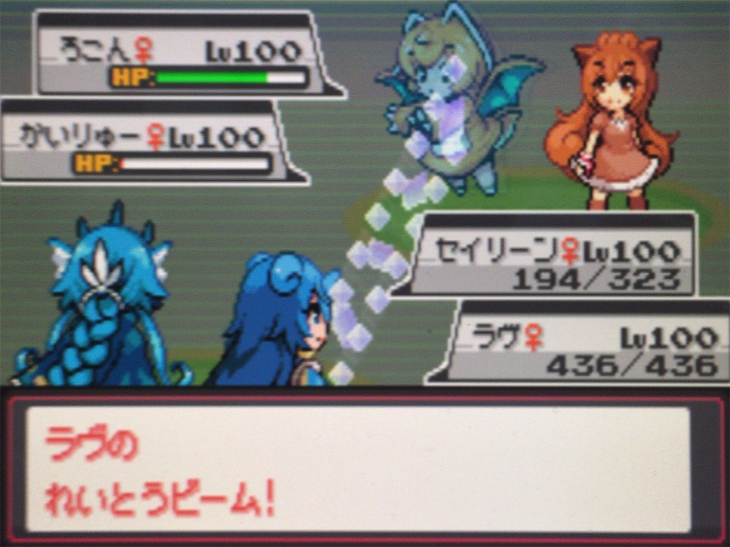 f:id:ringotaro:20200324080856j:image f:id:ringotaro:20200324080856j:image