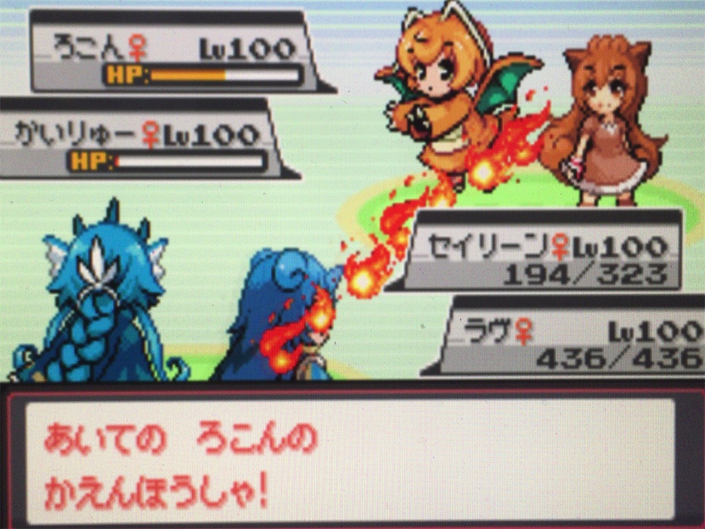 f:id:ringotaro:20200324080909j:image f:id:ringotaro:20200324080909j:image
