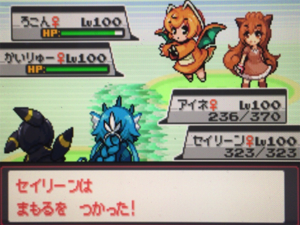 f:id:ringotaro:20200324080935j:image f:id:ringotaro:20200324080935j:image