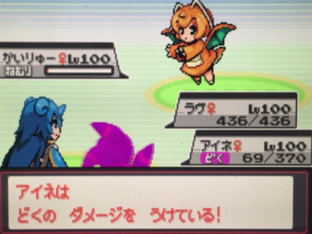 f:id:ringotaro:20200324080955j:image f:id:ringotaro:20200324080955j:image