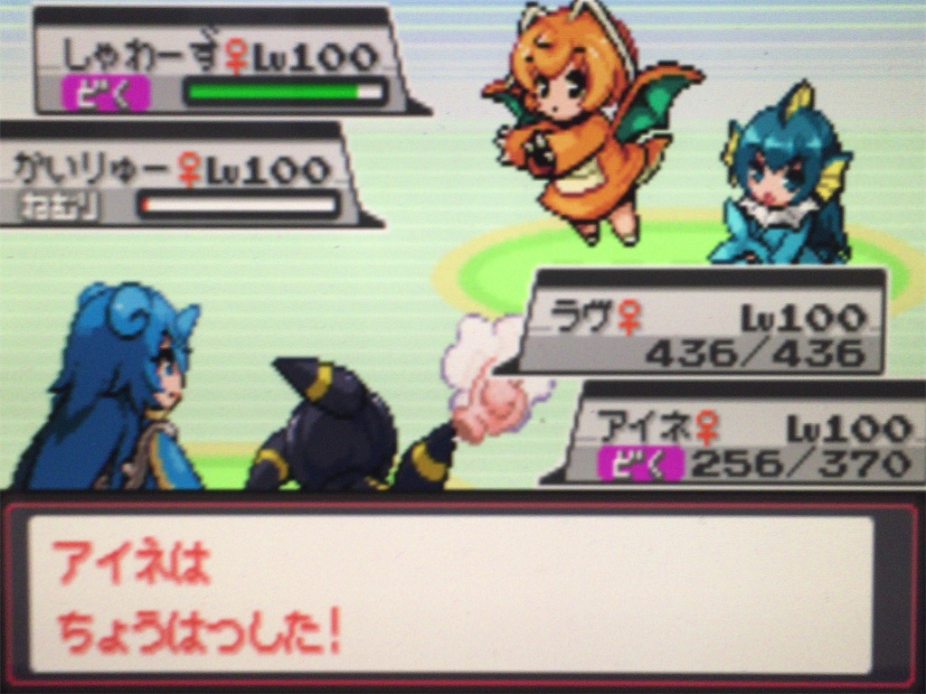f:id:ringotaro:20200324080958j:image f:id:ringotaro:20200324080958j:image