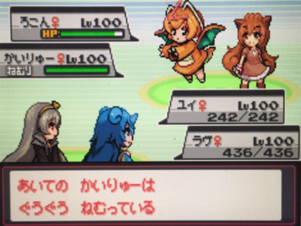 f:id:ringotaro:20200324081017j:image f:id:ringotaro:20200324081017j:image