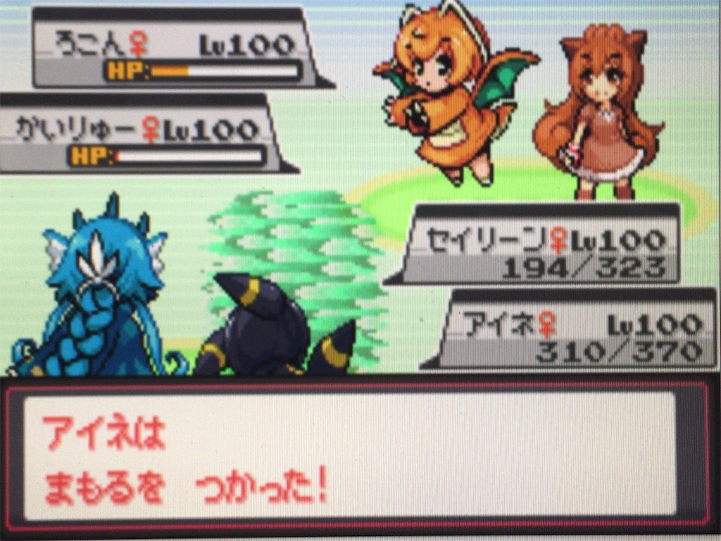 f:id:ringotaro:20200324081030j:image f:id:ringotaro:20200324081030j:image