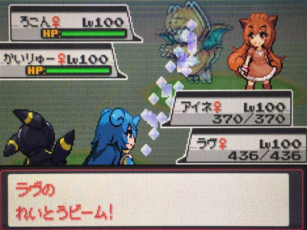 f:id:ringotaro:20200324081056j:image f:id:ringotaro:20200324081056j:image