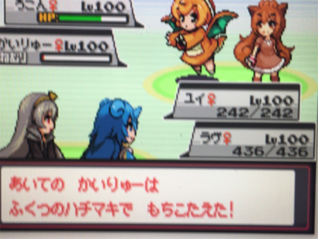f:id:ringotaro:20200324081100j:image f:id:ringotaro:20200324081100j:image