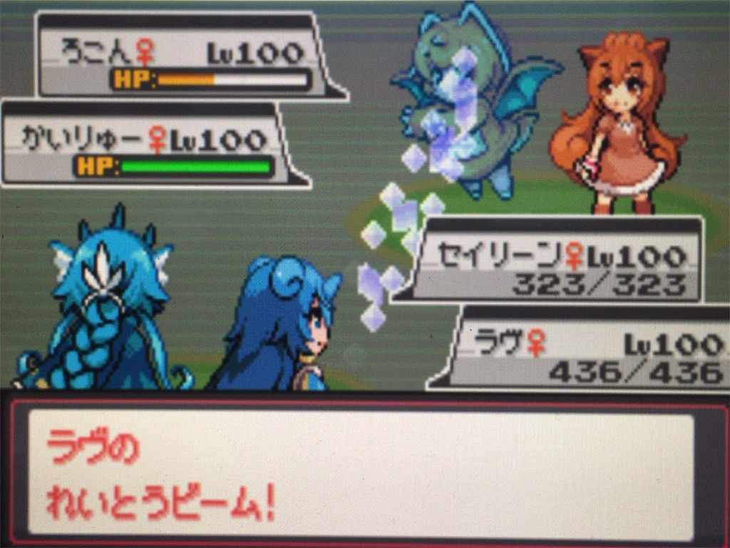 f:id:ringotaro:20200324081116j:image f:id:ringotaro:20200324081116j:image