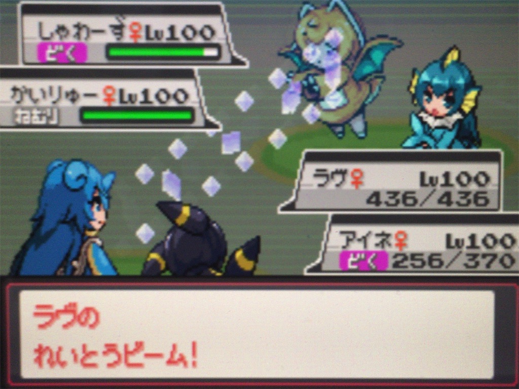 f:id:ringotaro:20200324081129j:image f:id:ringotaro:20200324081129j:image