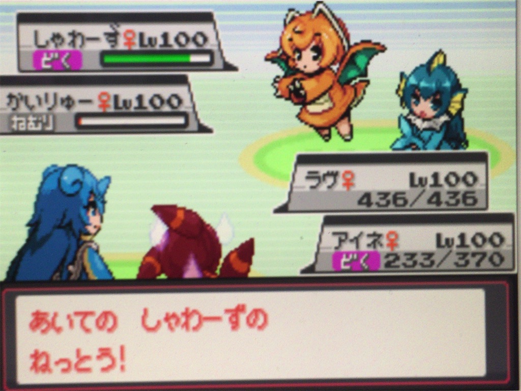 f:id:ringotaro:20200324081150j:image f:id:ringotaro:20200324081150j:image