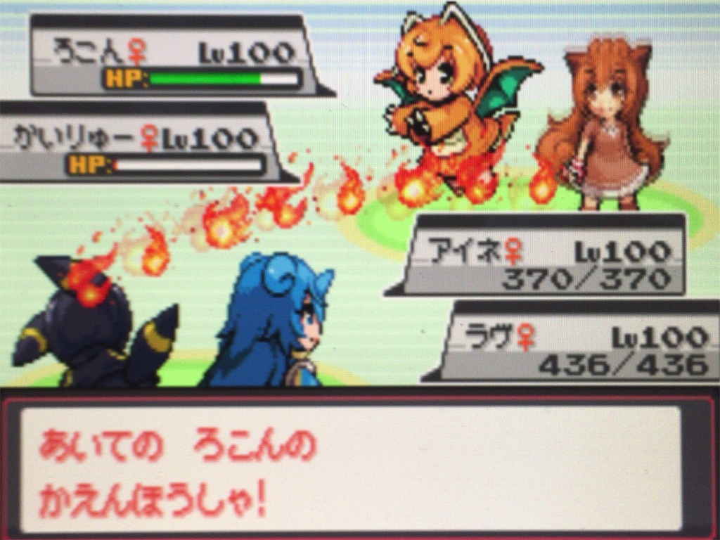 f:id:ringotaro:20200324081153j:image f:id:ringotaro:20200324081153j:image