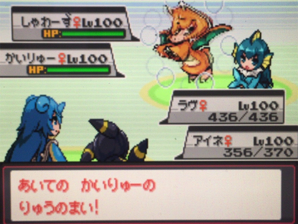 f:id:ringotaro:20200324081157j:image f:id:ringotaro:20200324081157j:image