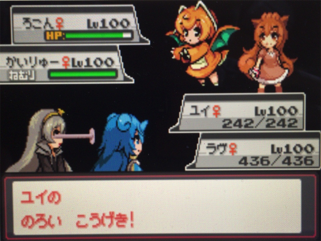 f:id:ringotaro:20200324081229j:image f:id:ringotaro:20200324081229j:image