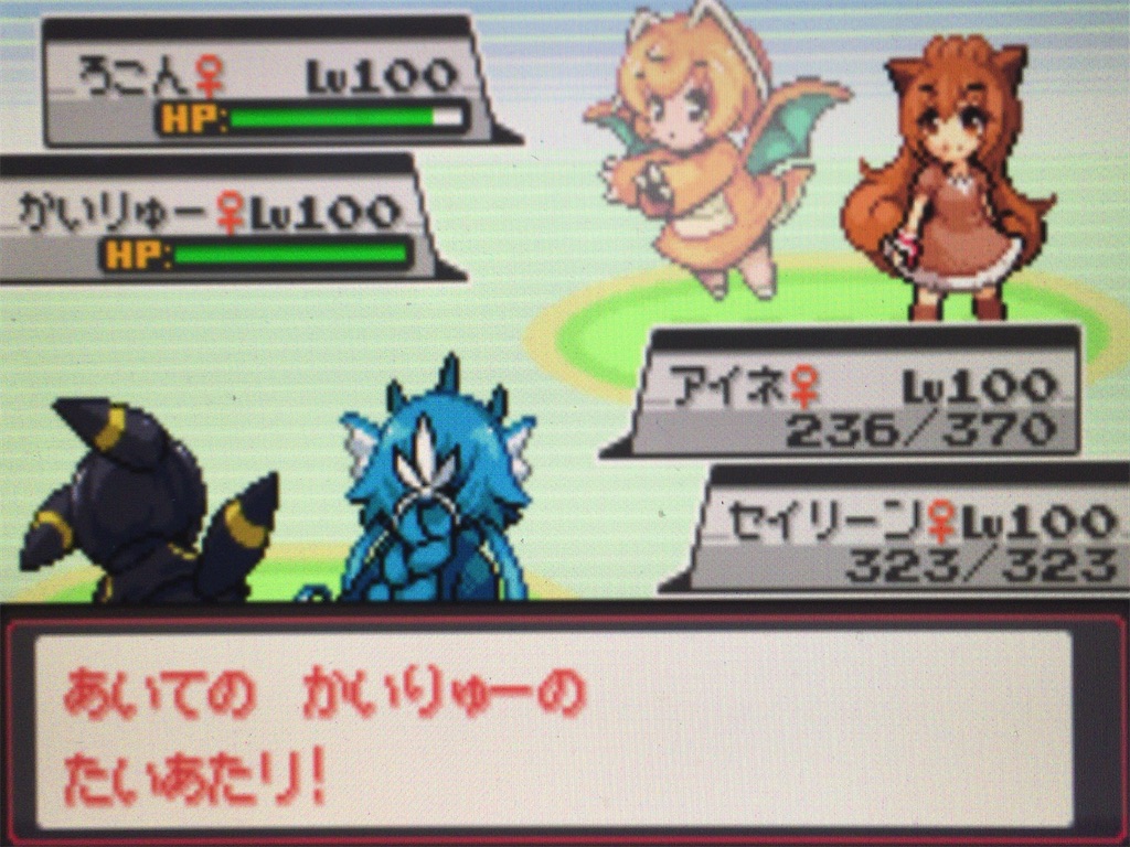 f:id:ringotaro:20200324081234j:image f:id:ringotaro:20200324081234j:image