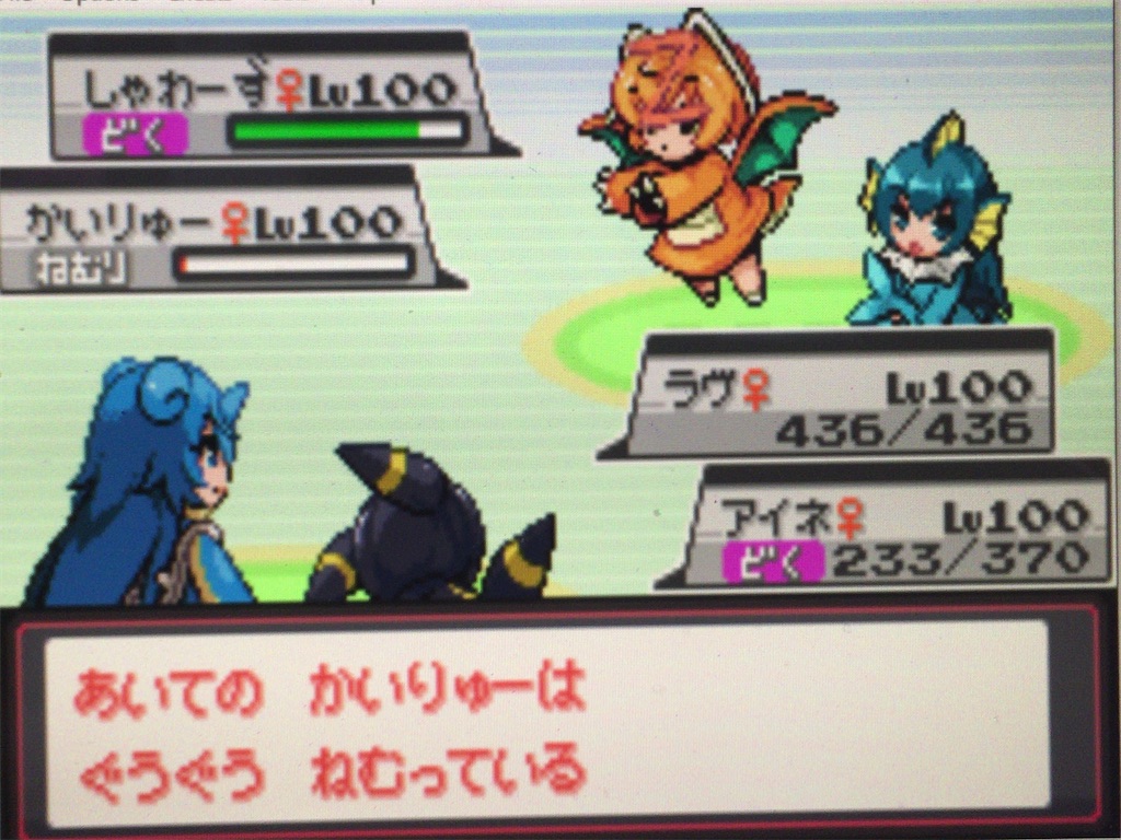 f:id:ringotaro:20200324081238j:image f:id:ringotaro:20200324081238j:image