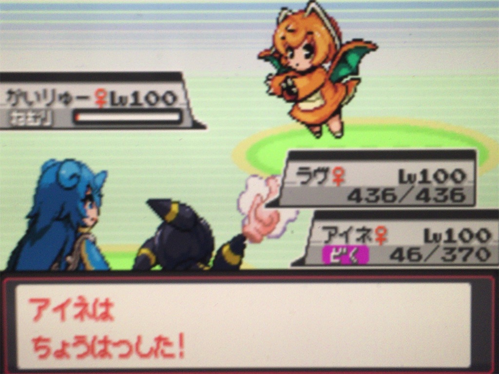 f:id:ringotaro:20200324081240j:image f:id:ringotaro:20200324081240j:image