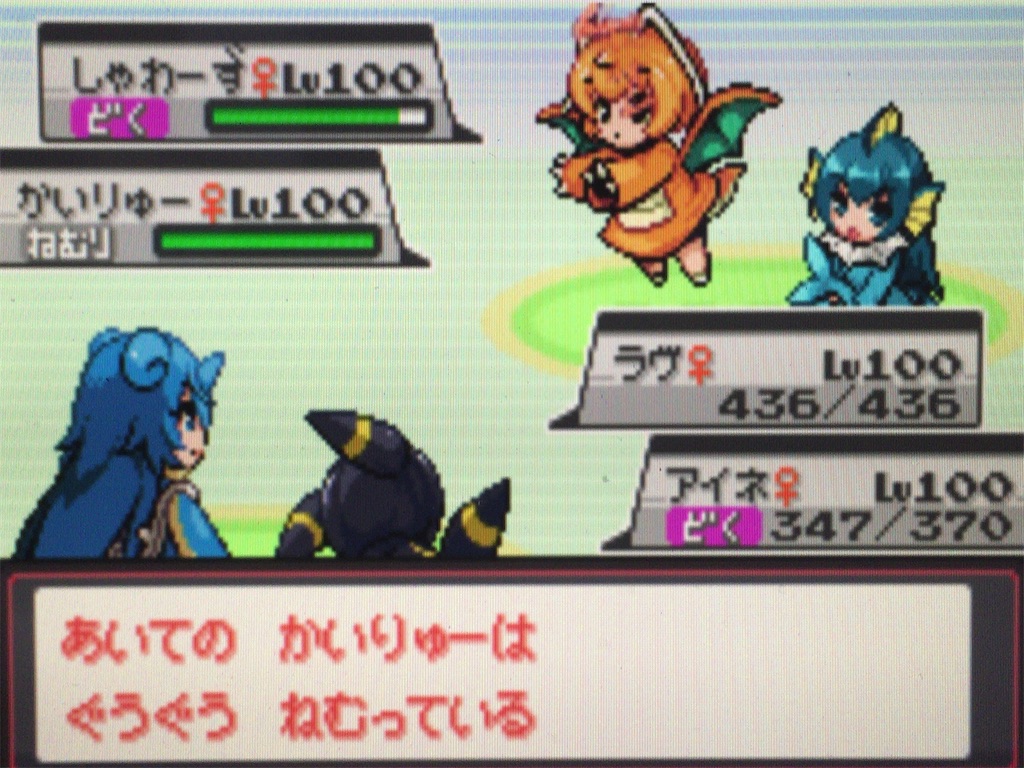f:id:ringotaro:20200324081248j:image f:id:ringotaro:20200324081248j:image