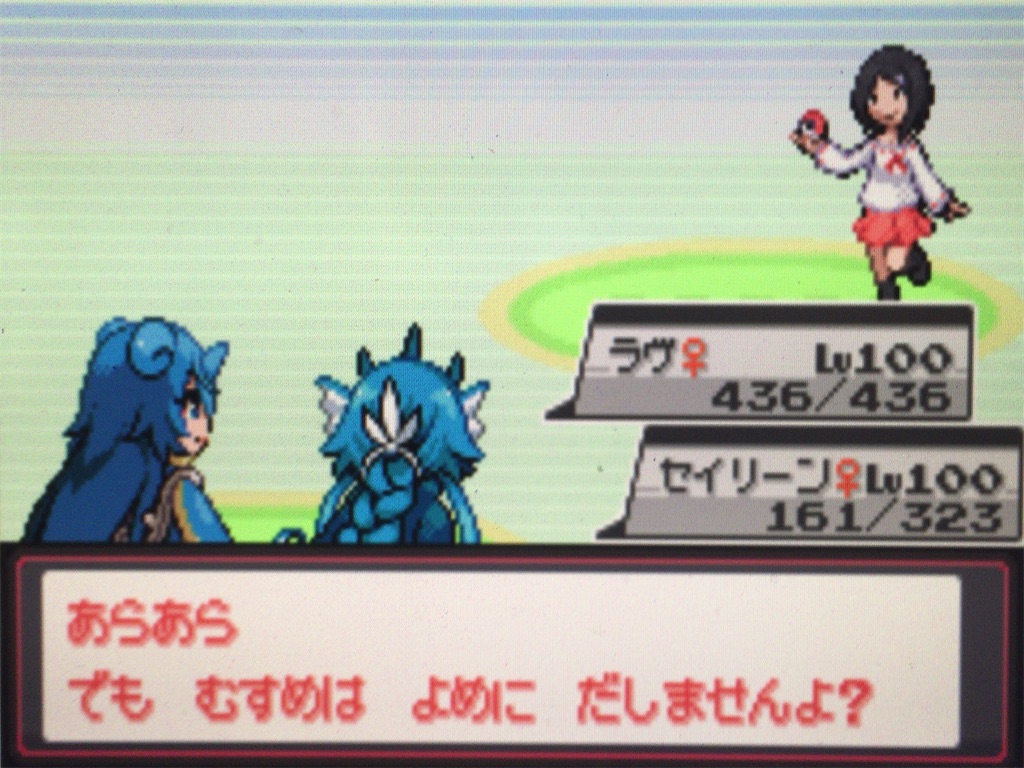 f:id:ringotaro:20200325151119j:image f:id:ringotaro:20200325151119j:image
