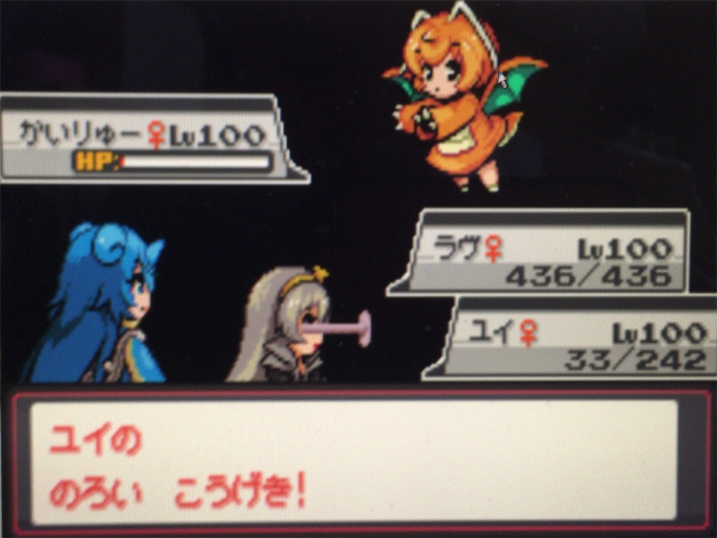 f:id:ringotaro:20200325151123j:image f:id:ringotaro:20200325151123j:image