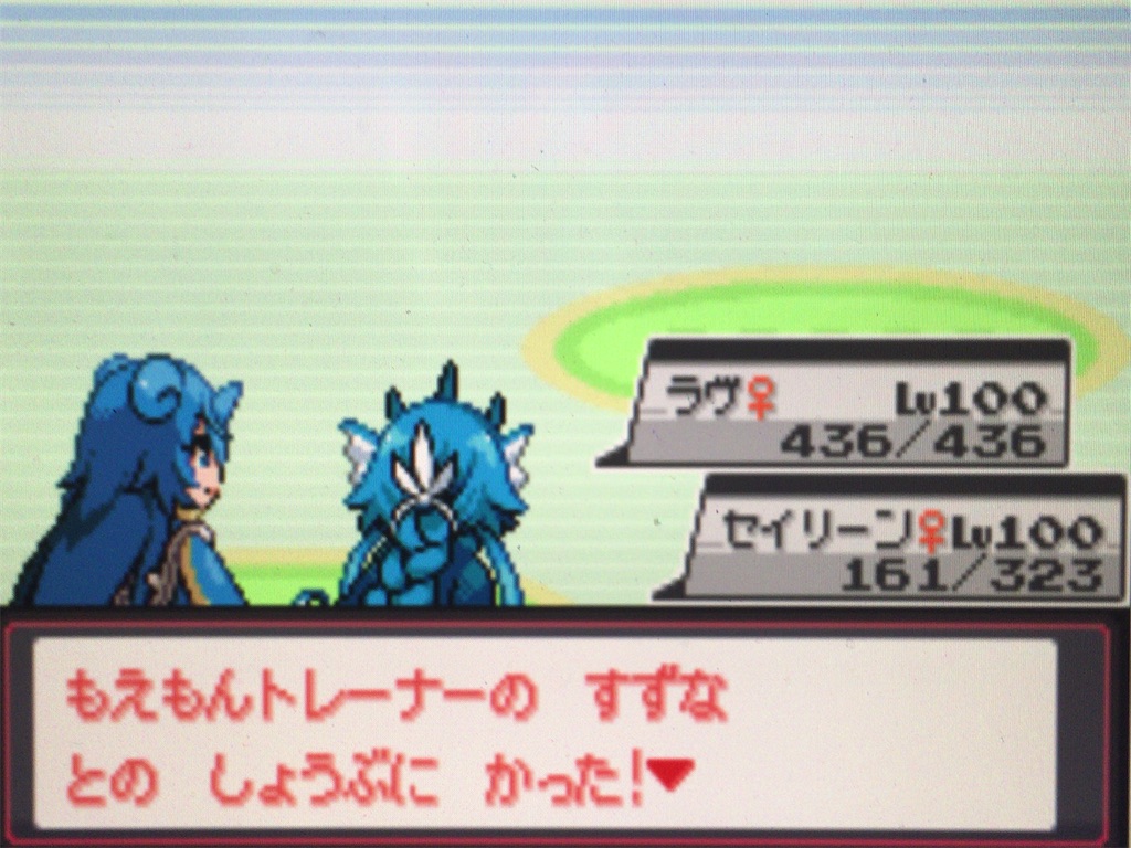 f:id:ringotaro:20200325151130j:image f:id:ringotaro:20200325151130j:image