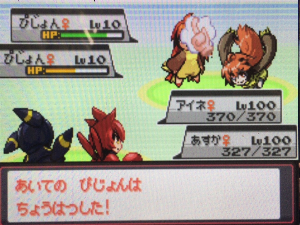 f:id:ringotaro:20200326162536j:image f:id:ringotaro:20200326162536j:image