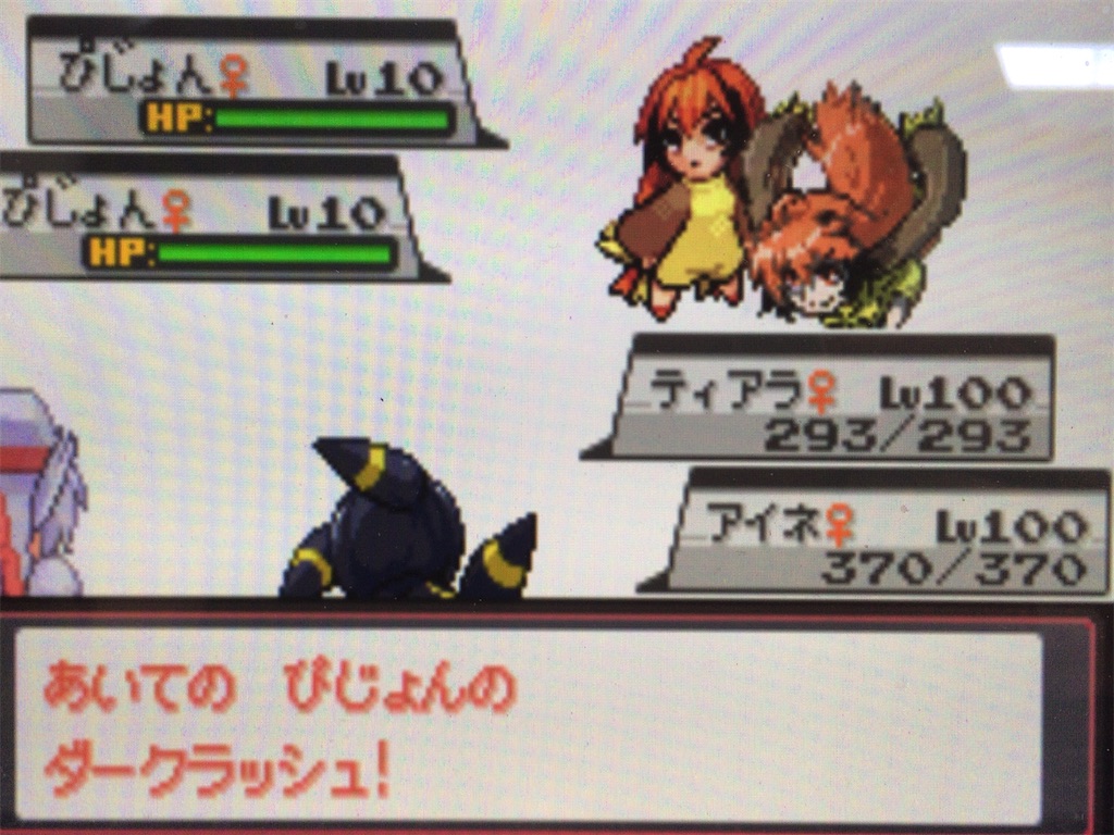 f:id:ringotaro:20200326162600j:image f:id:ringotaro:20200326162600j:image
