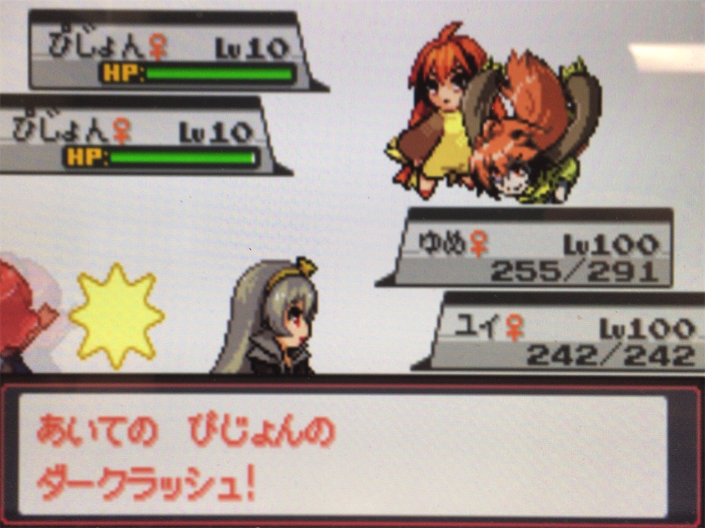 f:id:ringotaro:20200326162639j:image f:id:ringotaro:20200326162639j:image