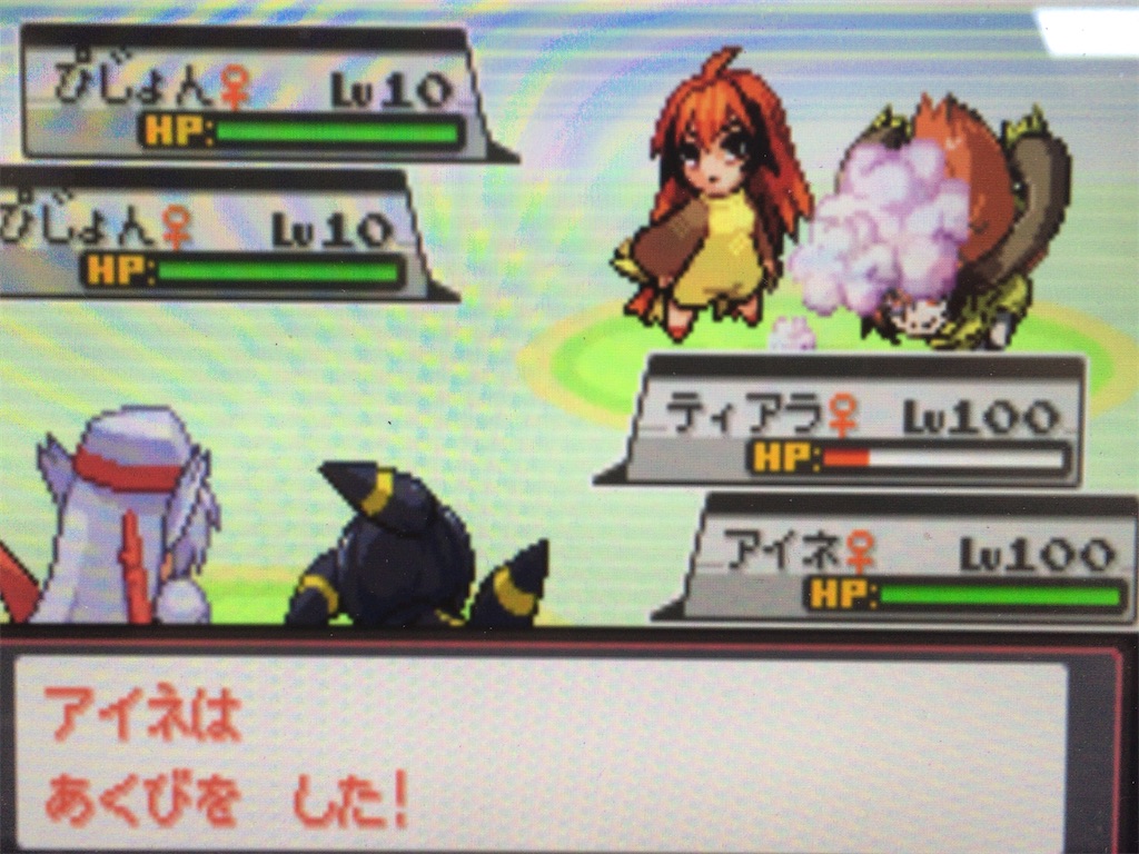 f:id:ringotaro:20200326162646j:image f:id:ringotaro:20200326162646j:image