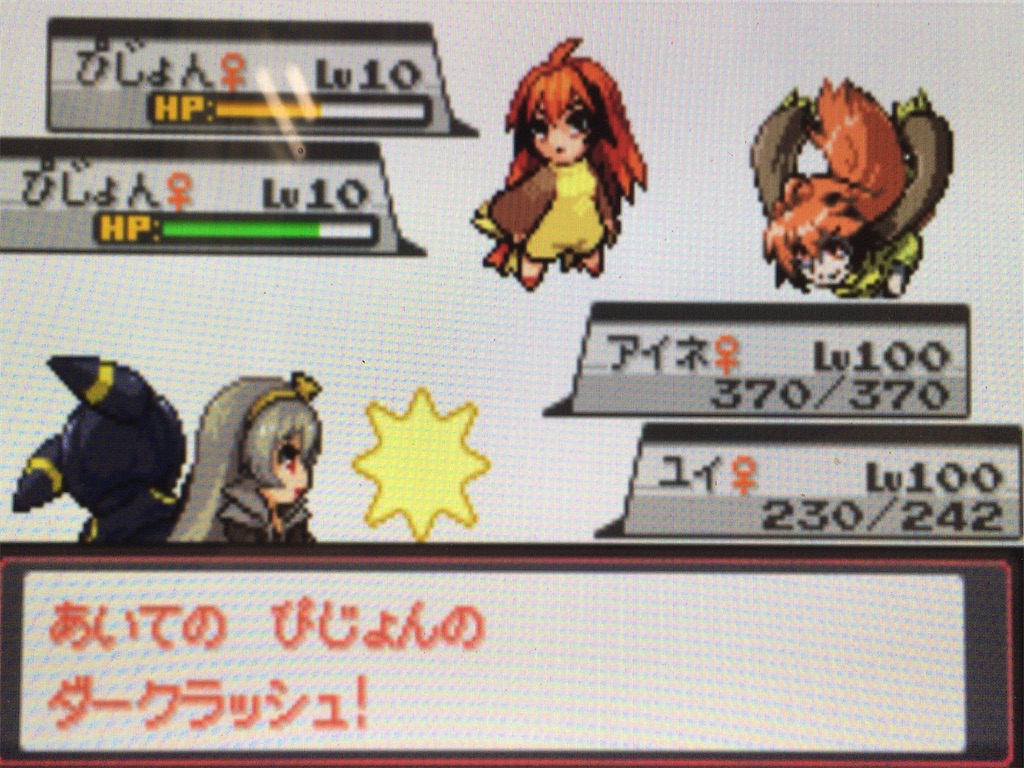f:id:ringotaro:20200326162657j:image f:id:ringotaro:20200326162657j:image