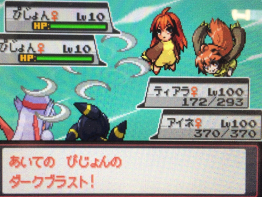 f:id:ringotaro:20200326162713j:image f:id:ringotaro:20200326162713j:image