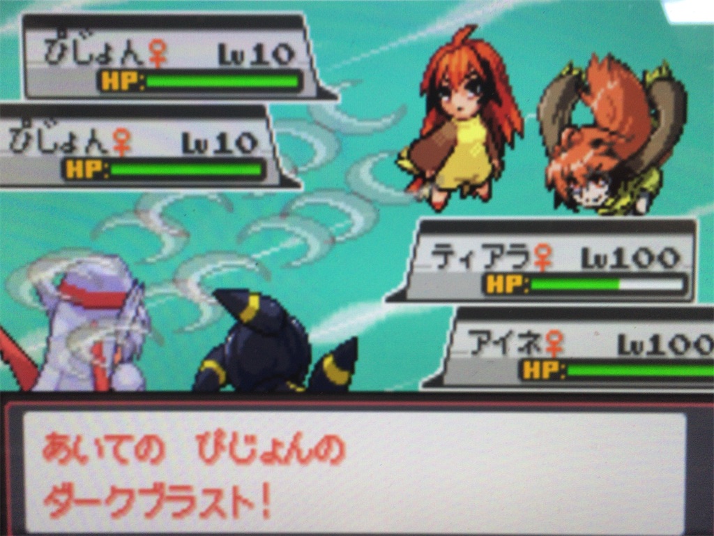 f:id:ringotaro:20200326162743j:image f:id:ringotaro:20200326162743j:image
