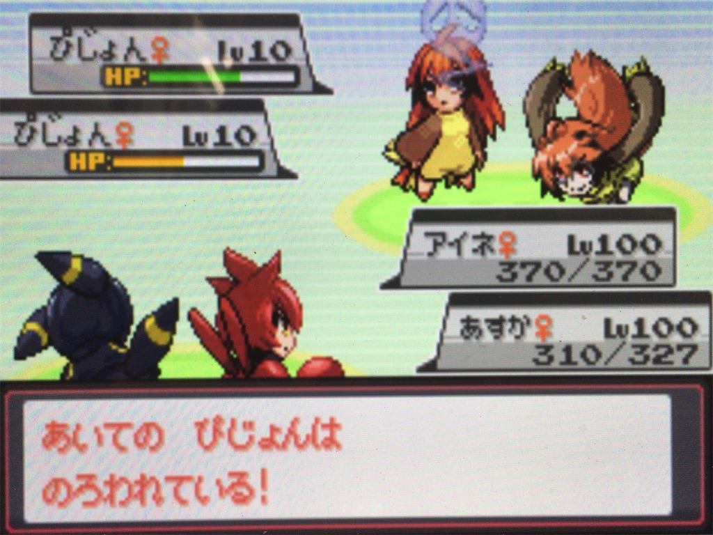 f:id:ringotaro:20200326162746j:image f:id:ringotaro:20200326162746j:image