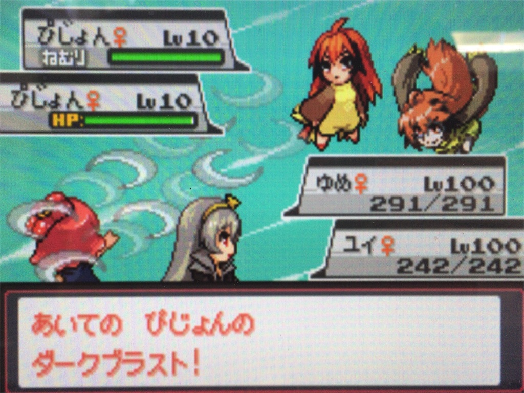 f:id:ringotaro:20200326162816j:image f:id:ringotaro:20200326162816j:image
