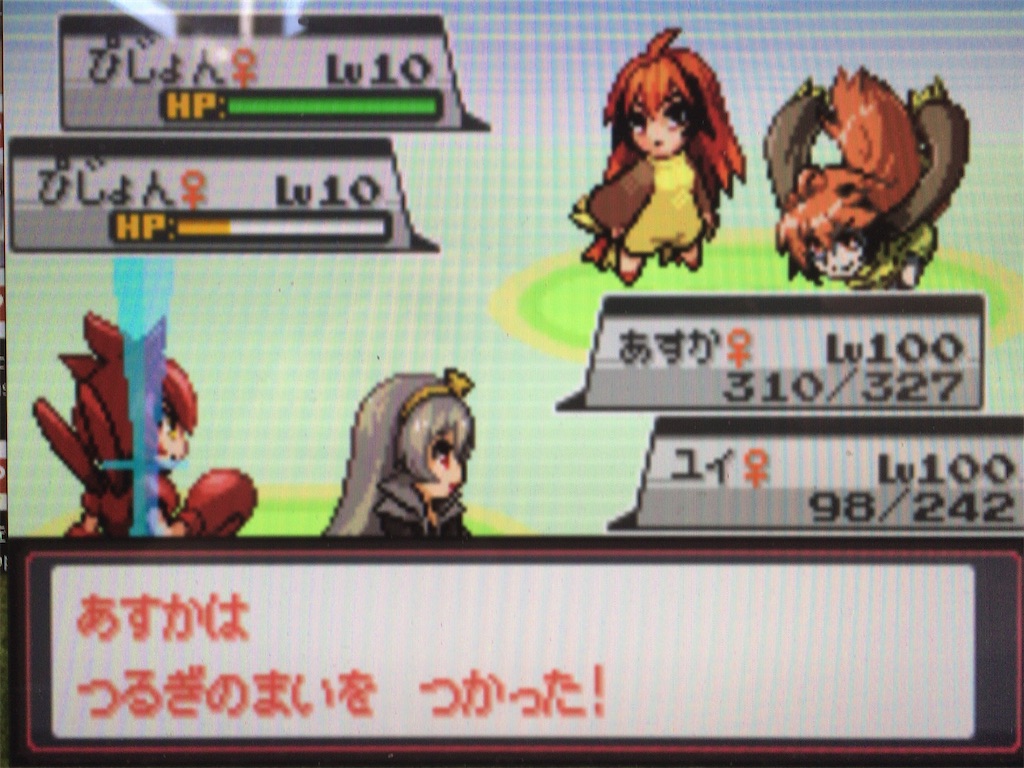 f:id:ringotaro:20200326162832j:image f:id:ringotaro:20200326162832j:image