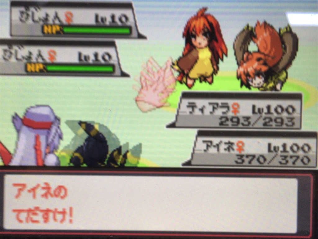 f:id:ringotaro:20200326162836j:image f:id:ringotaro:20200326162836j:image