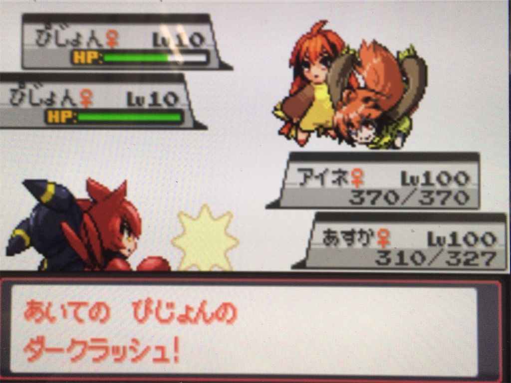 f:id:ringotaro:20200326162850j:image f:id:ringotaro:20200326162850j:image
