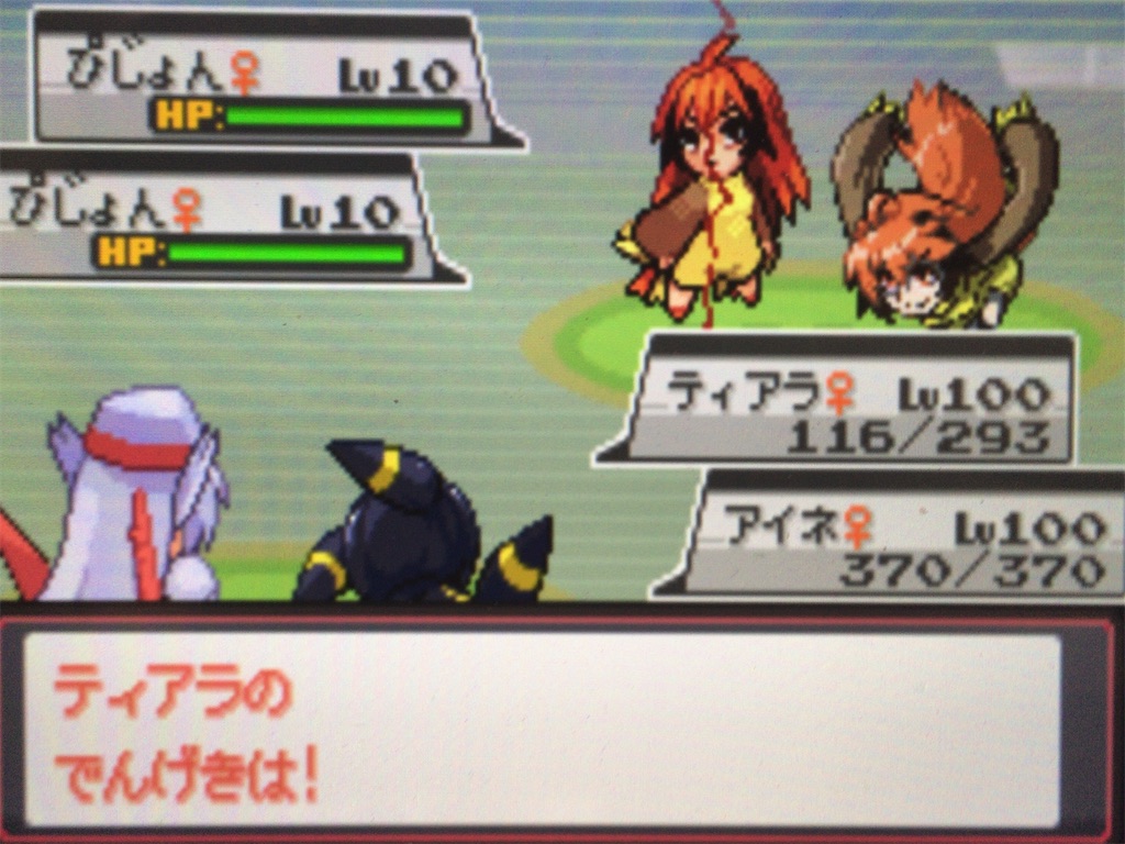 f:id:ringotaro:20200326162853j:image f:id:ringotaro:20200326162853j:image