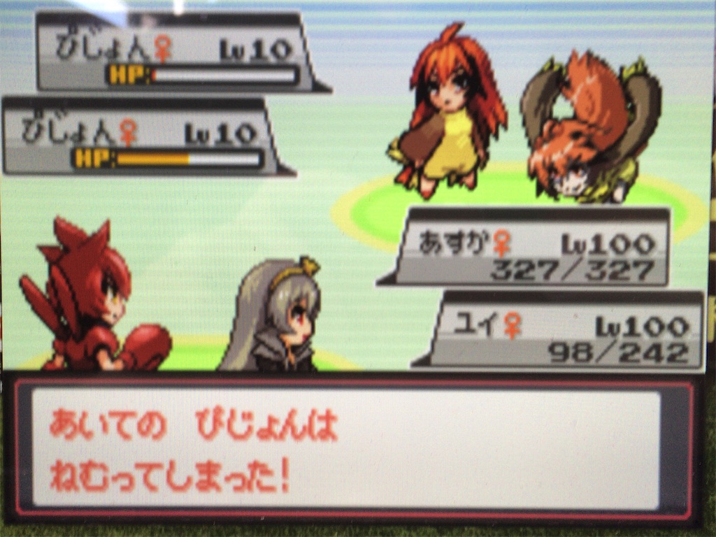 f:id:ringotaro:20200326162857j:image f:id:ringotaro:20200326162857j:image