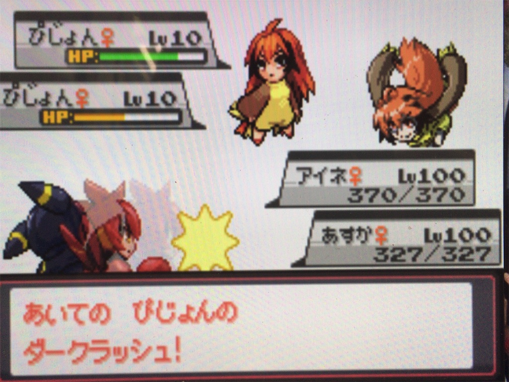 f:id:ringotaro:20200326162900j:image f:id:ringotaro:20200326162900j:image