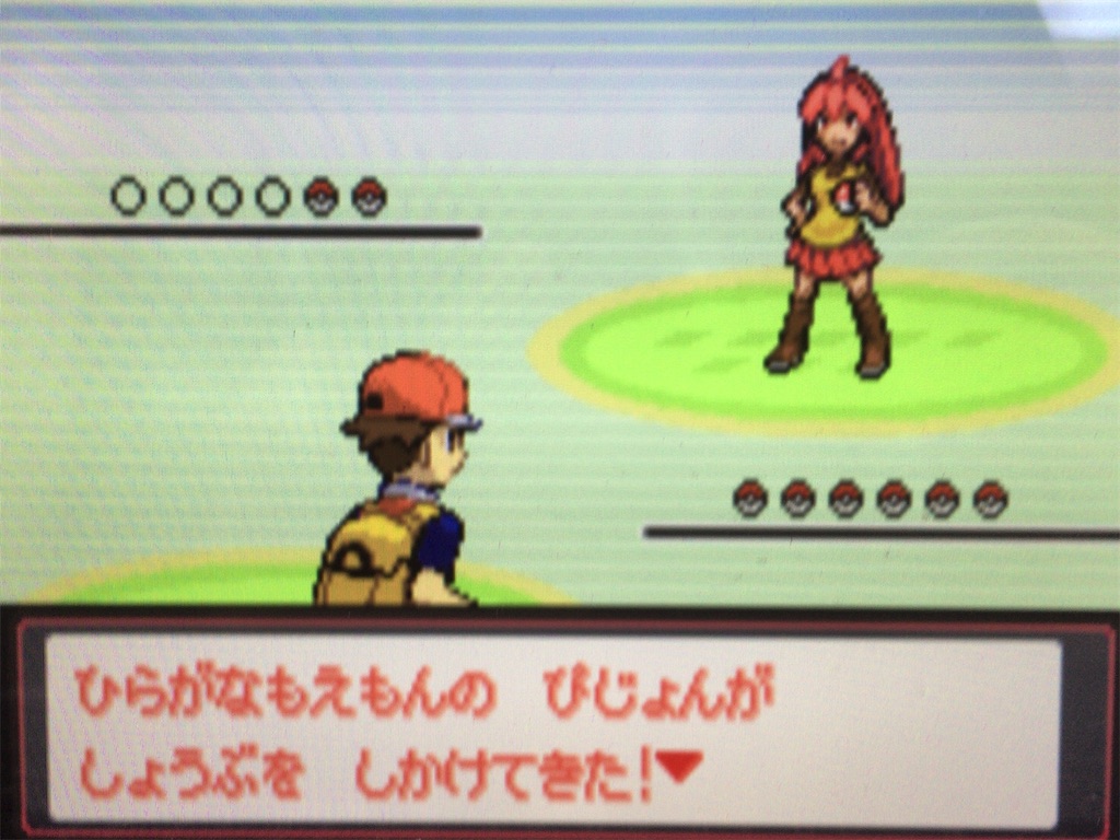 f:id:ringotaro:20200326162907j:image f:id:ringotaro:20200326162907j:image