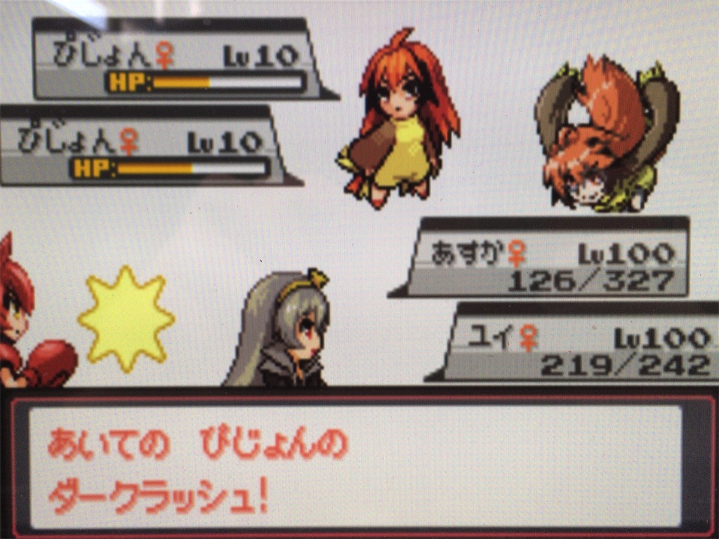 f:id:ringotaro:20200327231044j:image f:id:ringotaro:20200327231044j:image