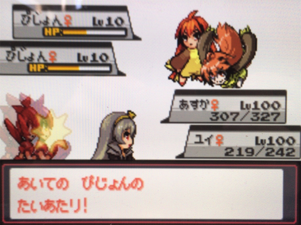 f:id:ringotaro:20200327231050j:image f:id:ringotaro:20200327231050j:image