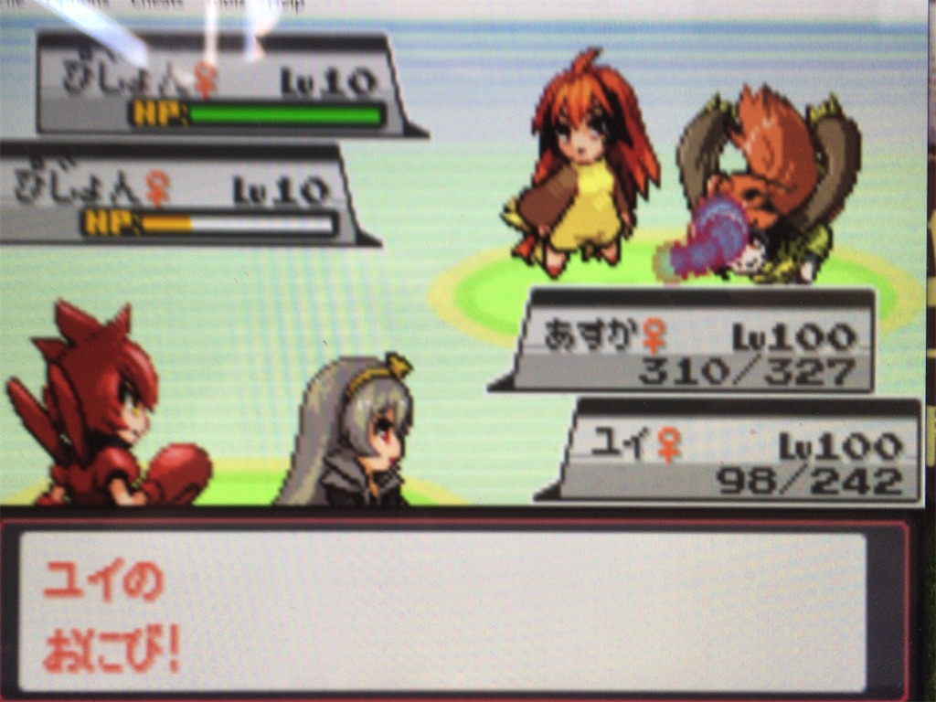 f:id:ringotaro:20200327233934j:image f:id:ringotaro:20200327233934j:image