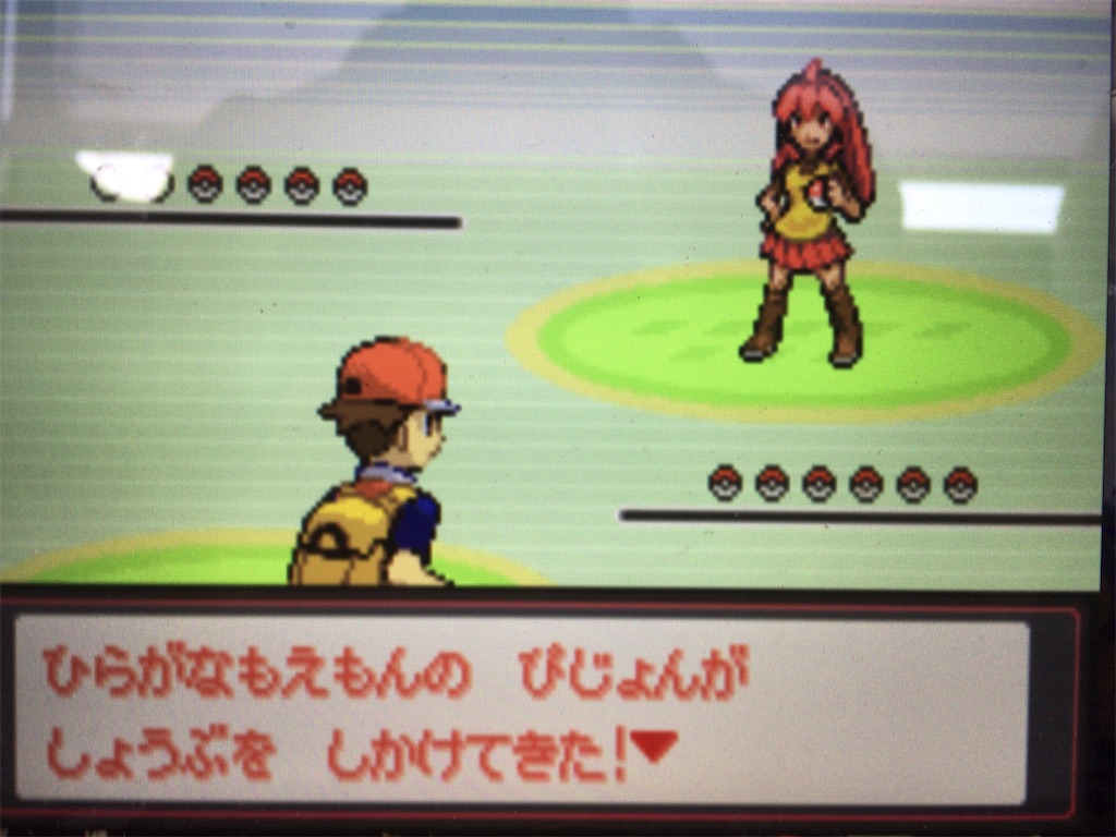 f:id:ringotaro:20200328085117j:image f:id:ringotaro:20200328085117j:image
